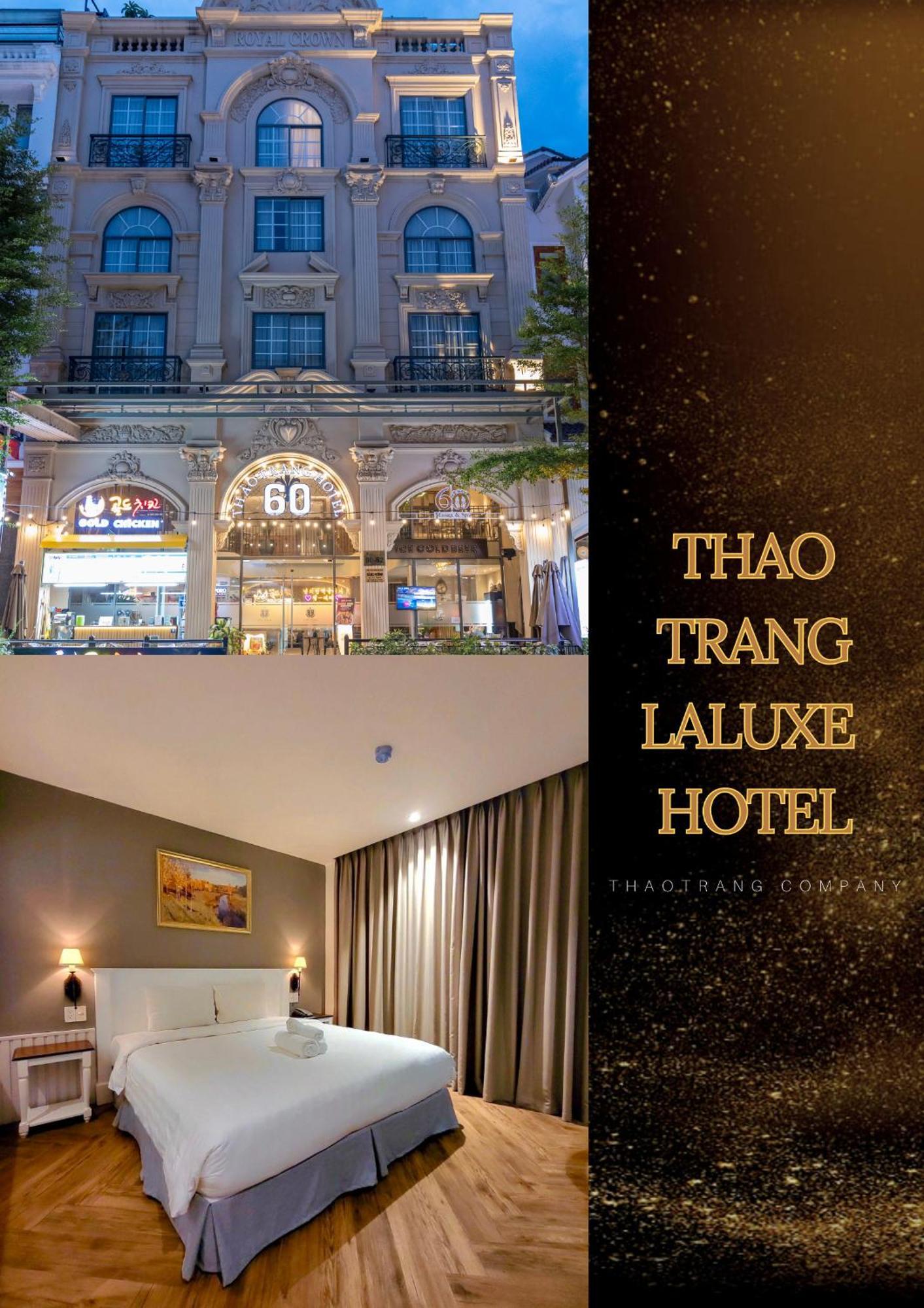 Thao Trang Laluxe Hotel Phu My Hung Πόλη Χο Τσι Μινχ Εξωτερικό φωτογραφία