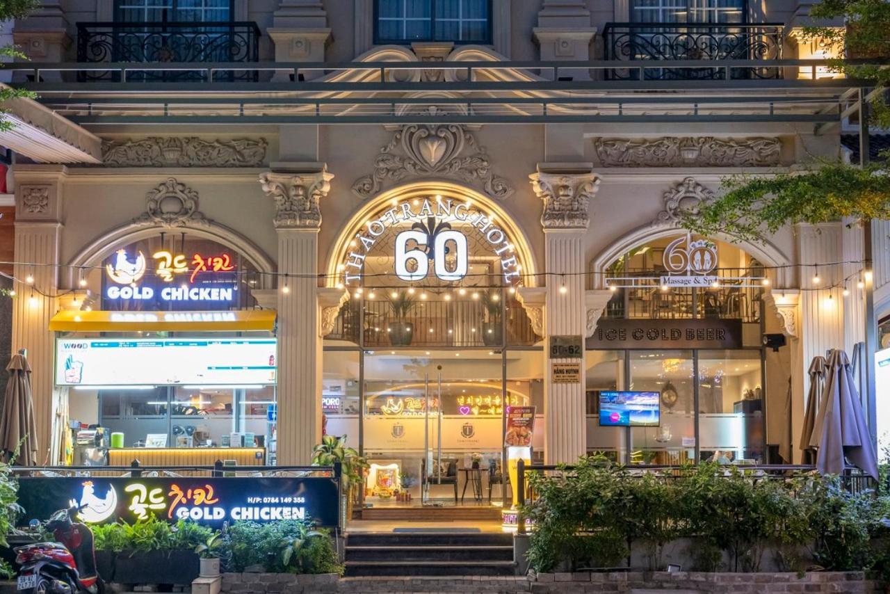 Thao Trang Laluxe Hotel Phu My Hung Πόλη Χο Τσι Μινχ Εξωτερικό φωτογραφία